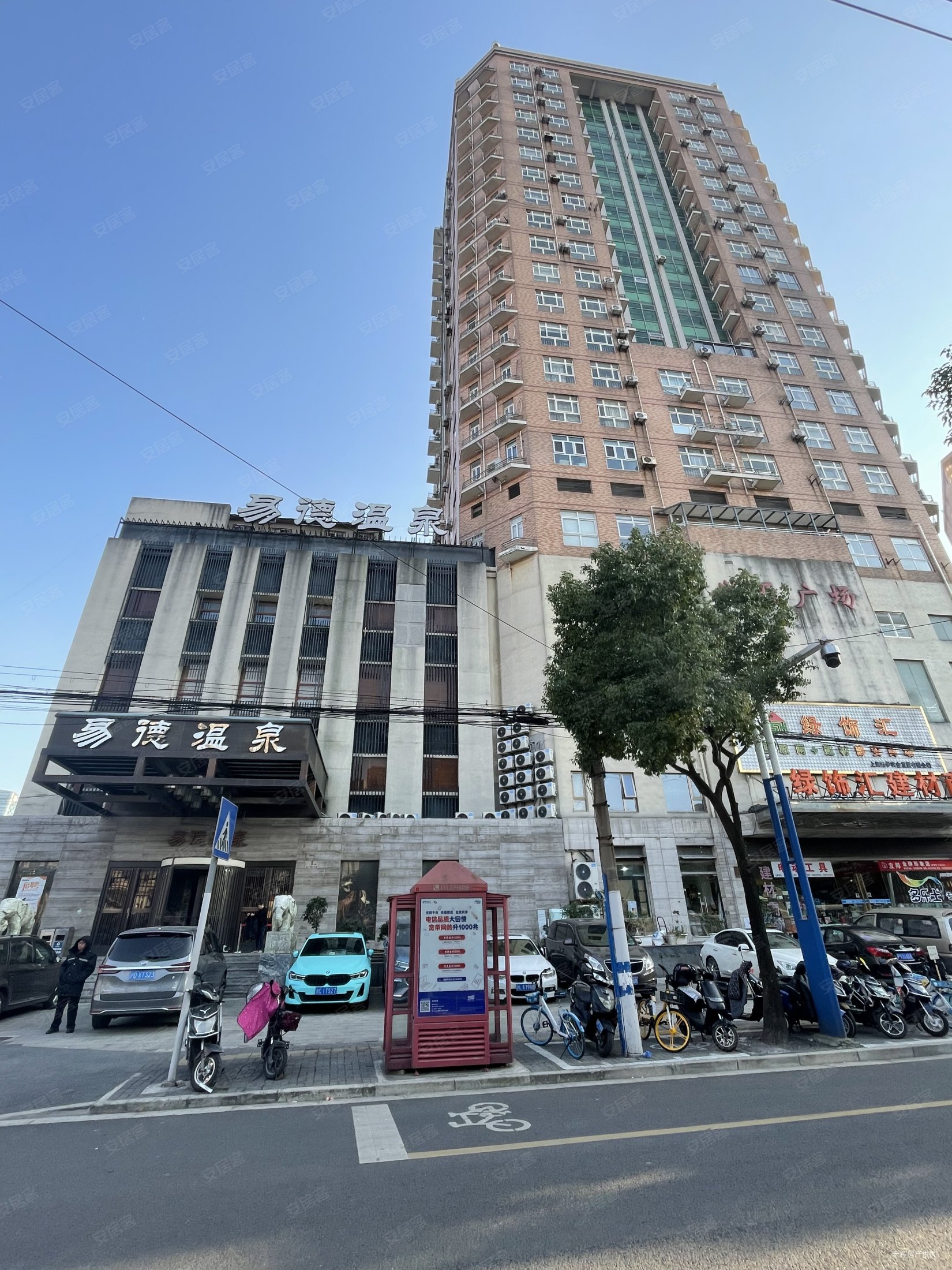 兴亚广场商住楼