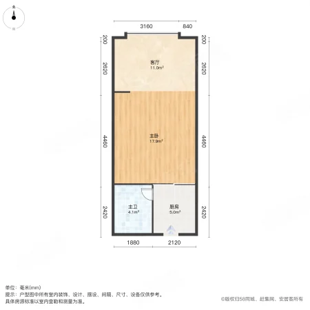 东业上城嘉苑1室1厅1卫50.23㎡北34万