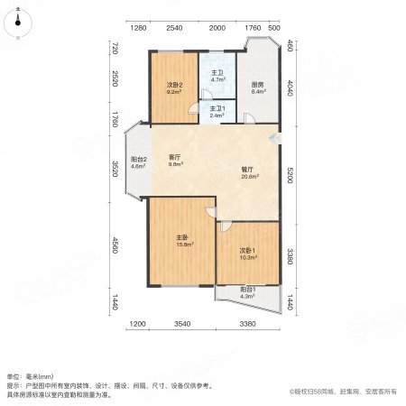 正泰大厦3室2厅1卫101㎡南99万