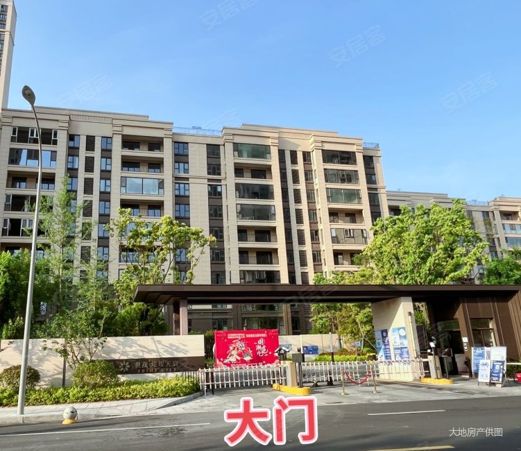 世茂璀璨天宸|学府路216号3室2厅2卫122.03平方米