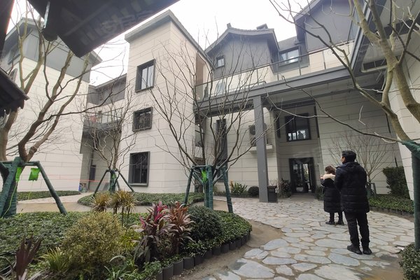 江口水镇(别墅)