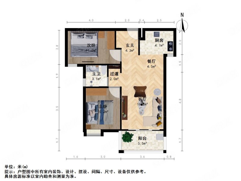 中航城2期2室2厅1卫74.13㎡南83万