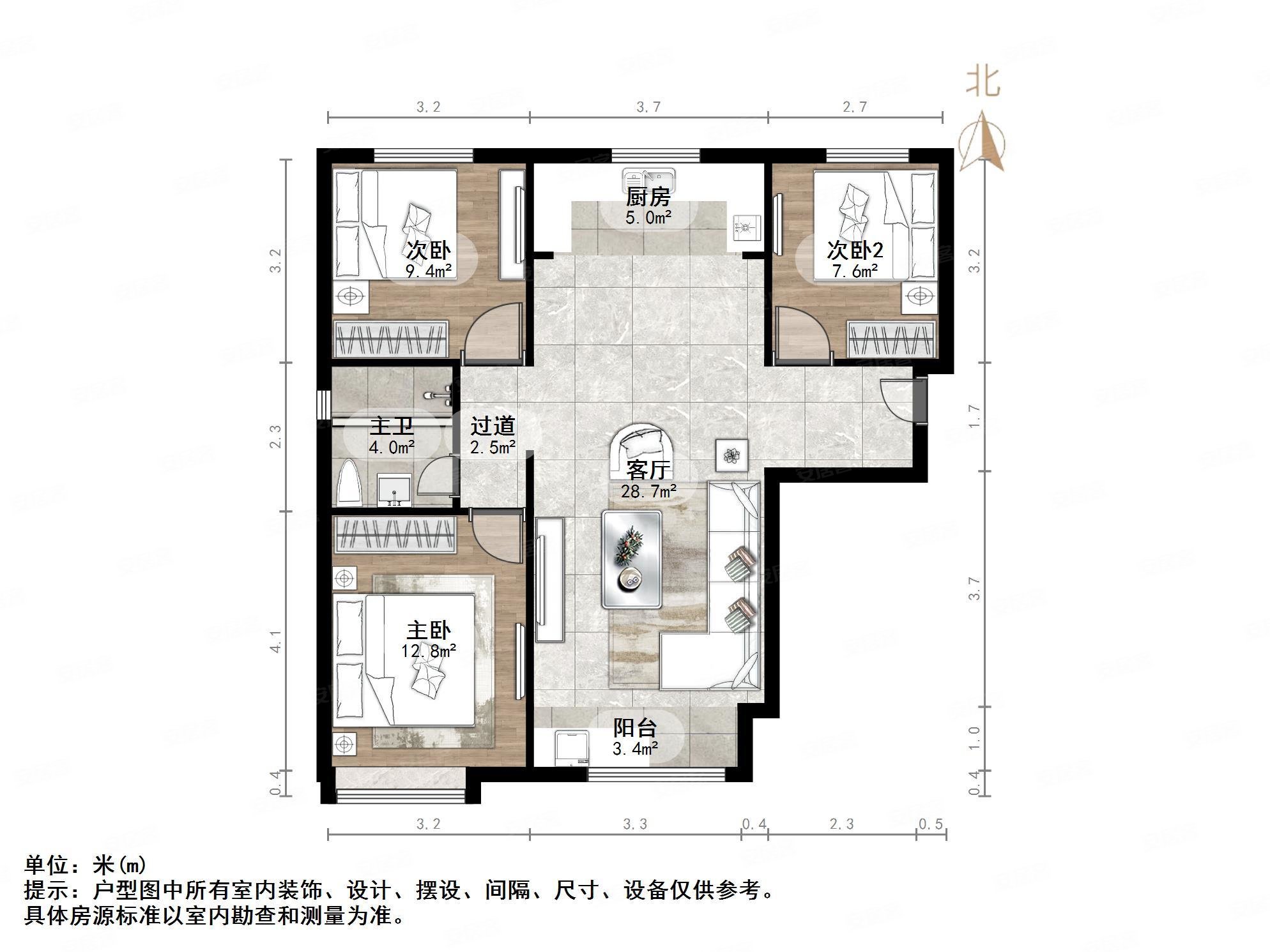 万科新里程户型图图片