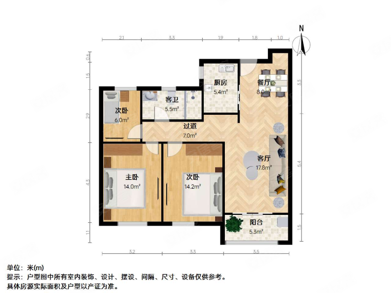 南京房产网>南京二手房>江宁二手房>江宁大学城二手房>保利梧桐语>800
