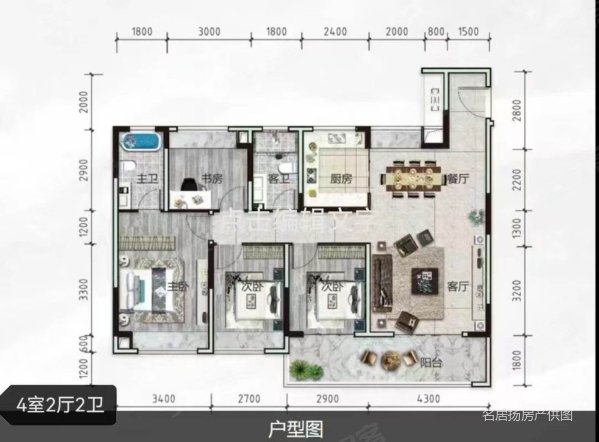 家喻五洲西班牙A区4室2厅2卫243㎡南北140万