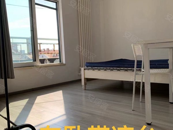 青岛市南绍兴路国际城名苑国际城名苑 4室1厅1卫出租房源真实图片