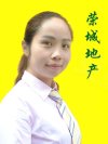 荣城地产夏艳丽