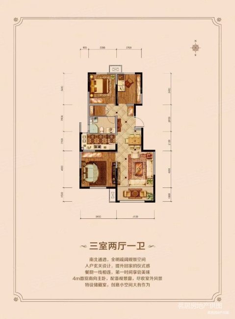 凤河孔雀城精装三居电梯洋房 南北通透 采光好