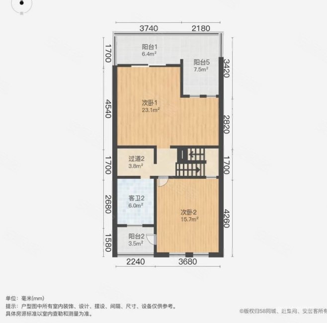 英郡别苑4室2厅3卫282㎡南1380万