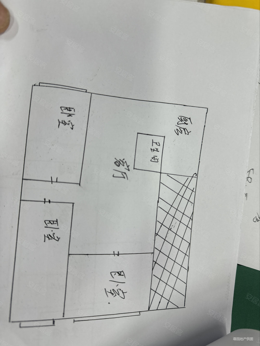 莲景苑小区3室2厅1卫103㎡南北178万