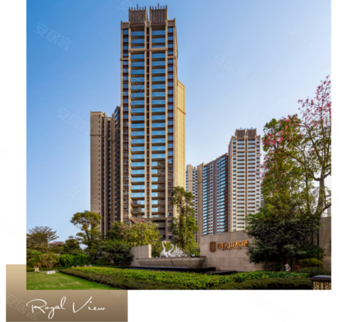 惠州房产网>惠州二手房>博罗二手房>石湾二手房>名巨山水城(一期三期)