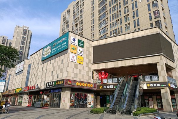 绿地卡米公社优点,不足,绿地卡米公社怎么样,绿地卡米公社周边房产