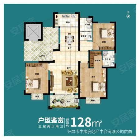 金石星湖湾3室2厅2卫127.46㎡南北75万