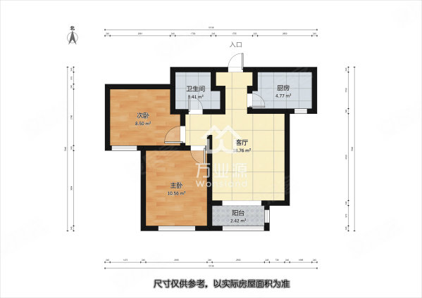 月汐苑2室1厅1卫75.68㎡南60万