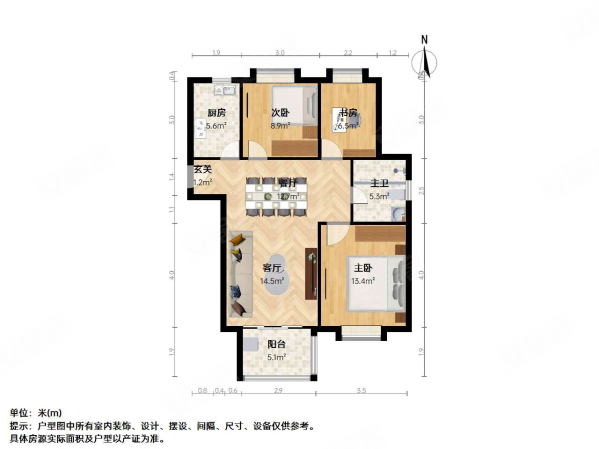 南京房产网>南京二手房>浦口二手房>桥北二手房>天润城第十四街区>599