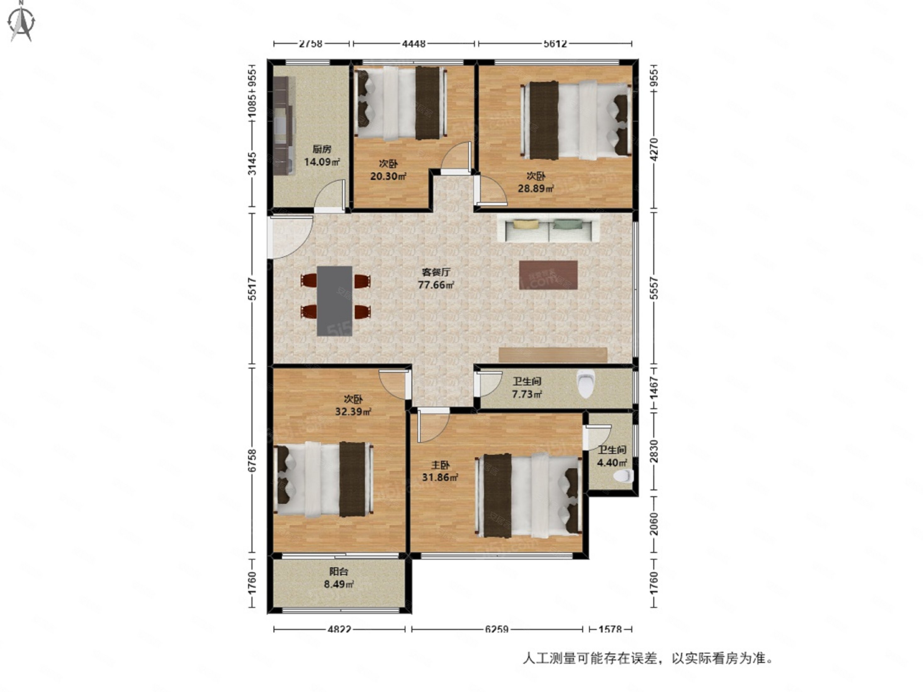 中天珺府北区公寓住宅