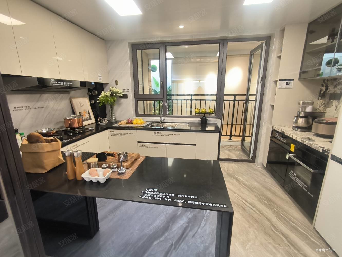 高新万科城3室2厅2卫133.96㎡南北103万