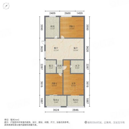 金帝海珀雅苑3室2厅2卫96.2㎡南180万