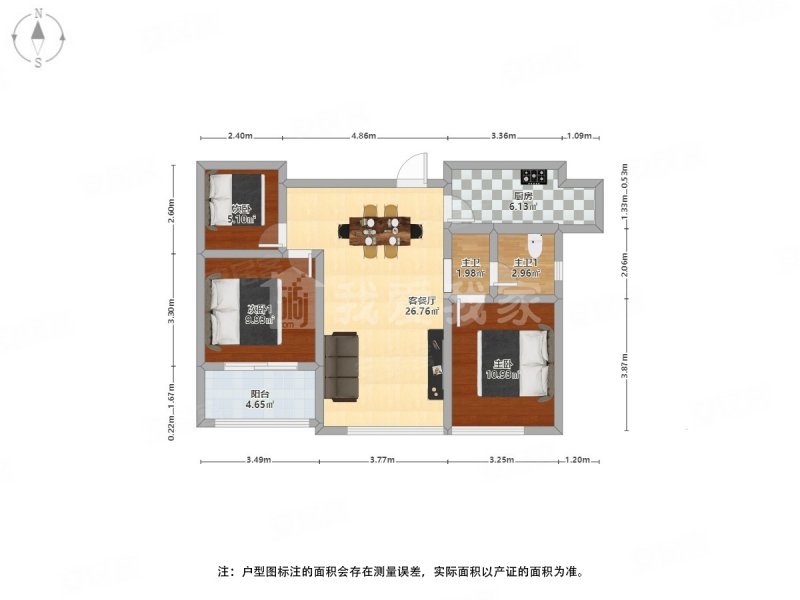 苏州湾景苑小三房自住装修楼层好诚心卖看中价格可谈