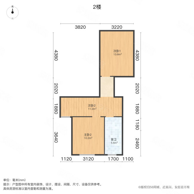 盛泽御园4室2厅2卫157.59㎡南300万