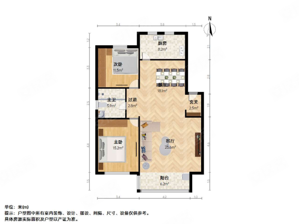 龙居花苑(北区)2室2厅1卫106㎡南北780万