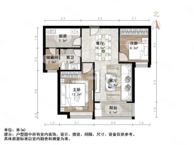 恒大雅苑 户型方正大两室 采光好 交通便利 靠近地铁