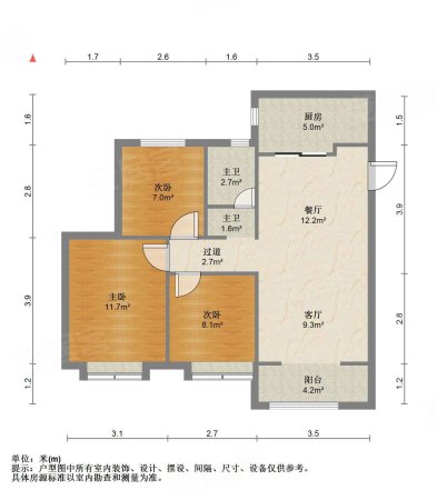 万科城安湖园3室2厅1卫92㎡南北106万