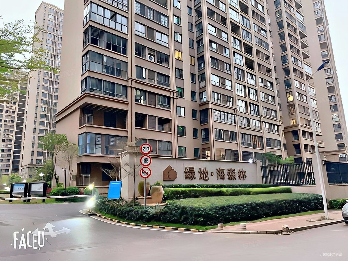 绿地海森林二手房,128万,3室2厅,1卫,101平米-海口安居客