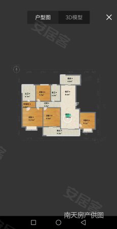 东部新城万象府4室2厅2卫136.07㎡南480万