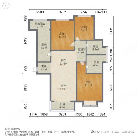 城南逸居住宅小区3室2厅2卫135.94㎡南北132万