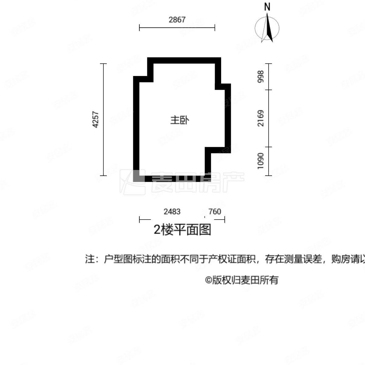 五四北泰禾广场1室1厅1卫39.68㎡北45万