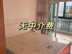 泰州海陵城东天和家园 2室1厅1卫出租房源真实图片