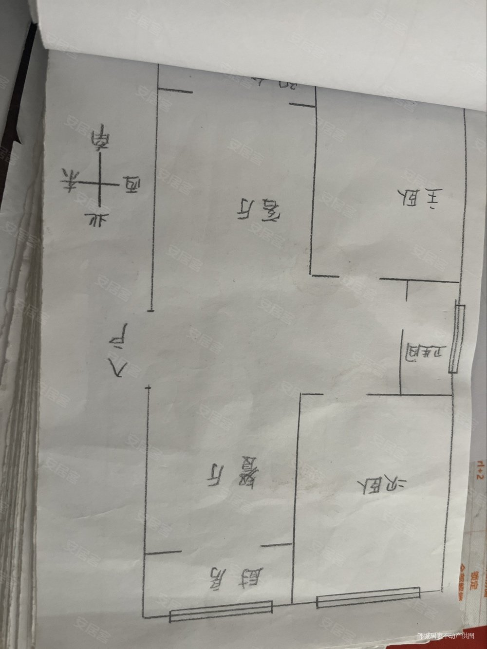 豫府花园3室2厅1卫112㎡南北48万