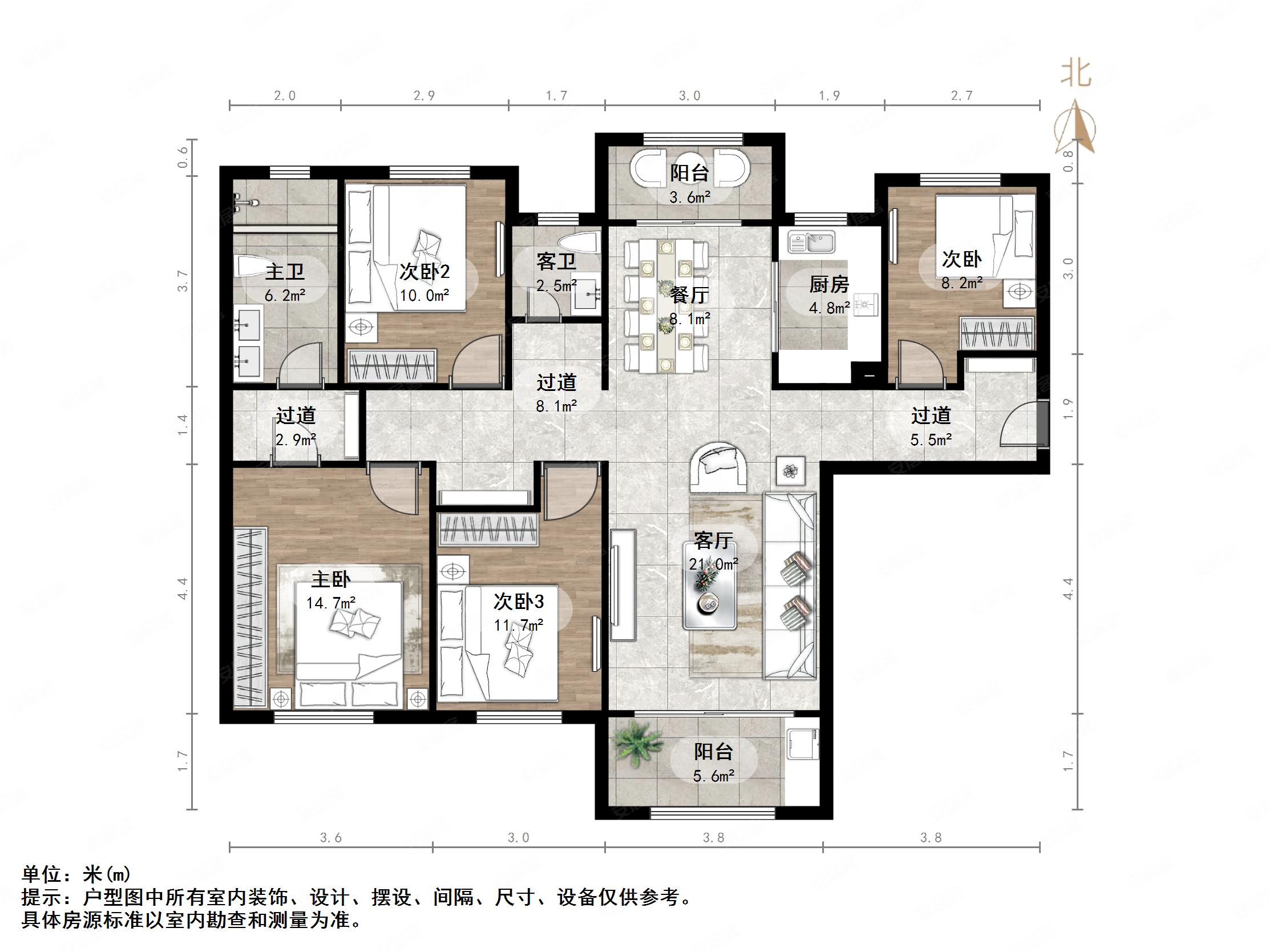 保利天禧4室2厅2卫164㎡南北370万