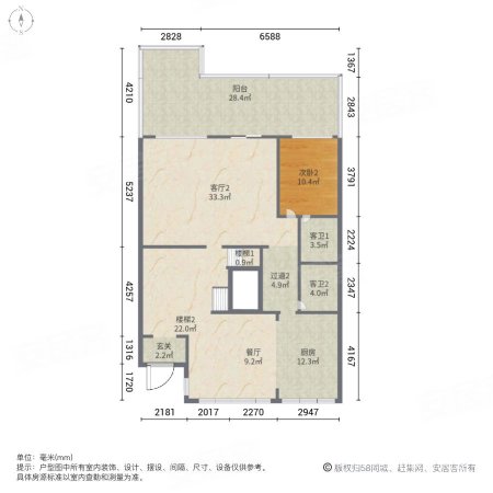 美墅加州风情5室3厅3卫310㎡南北460万