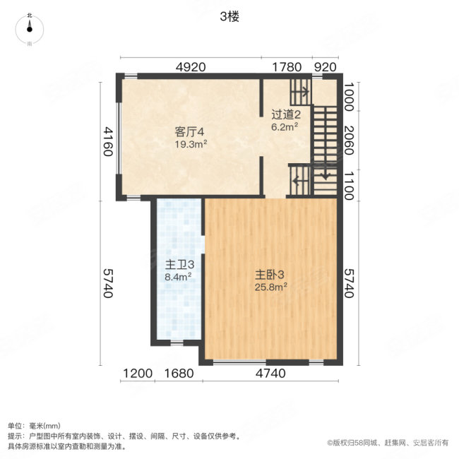 华润中央公园香薇邸(别墅)6室3厅4卫342.47㎡南北650万