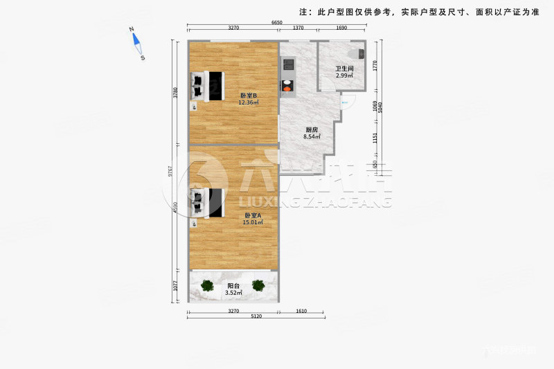 民治路12弄小区2室1厅1卫50㎡南205万