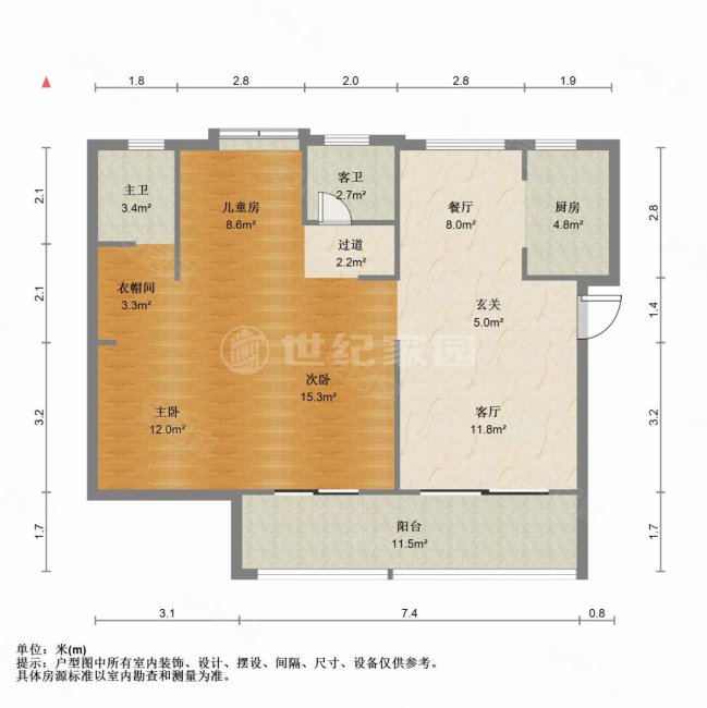 世茂德兴阳光城云墅3室2厅2卫113.99㎡南北83.5万