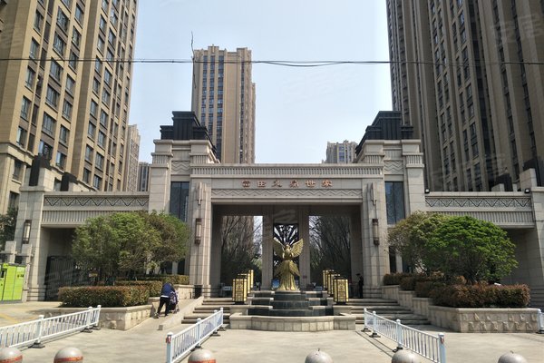 富田九鼎世家