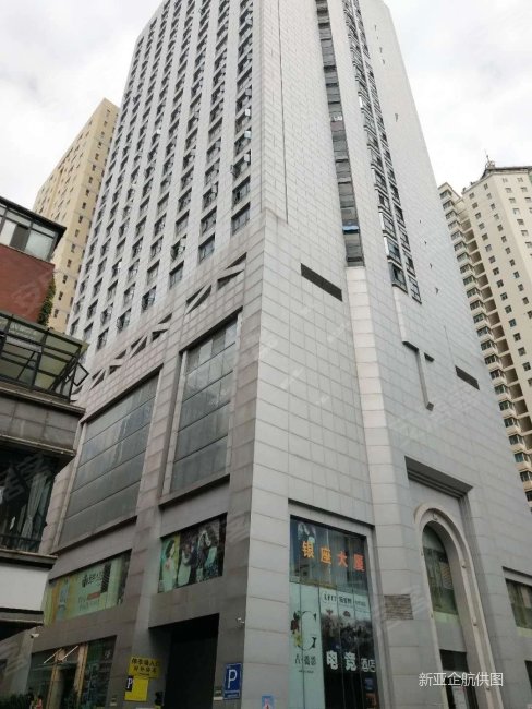 银座大厦2室1厅1卫51.18㎡东52万