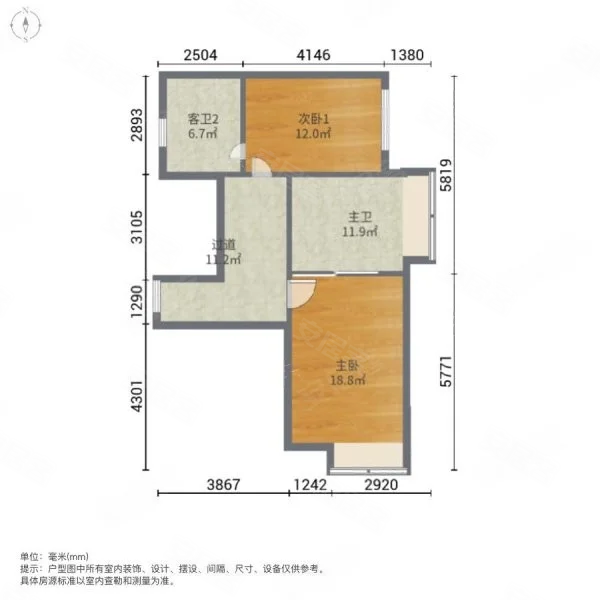 新世纪颐龙湾(一二三期别墅)4室3厅4卫358.15㎡南950万