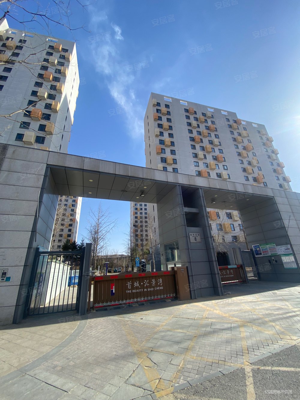 首城汇景湾(南区) 出行方便 近地铁 中间楼层 带电梯通透,首城汇景湾(