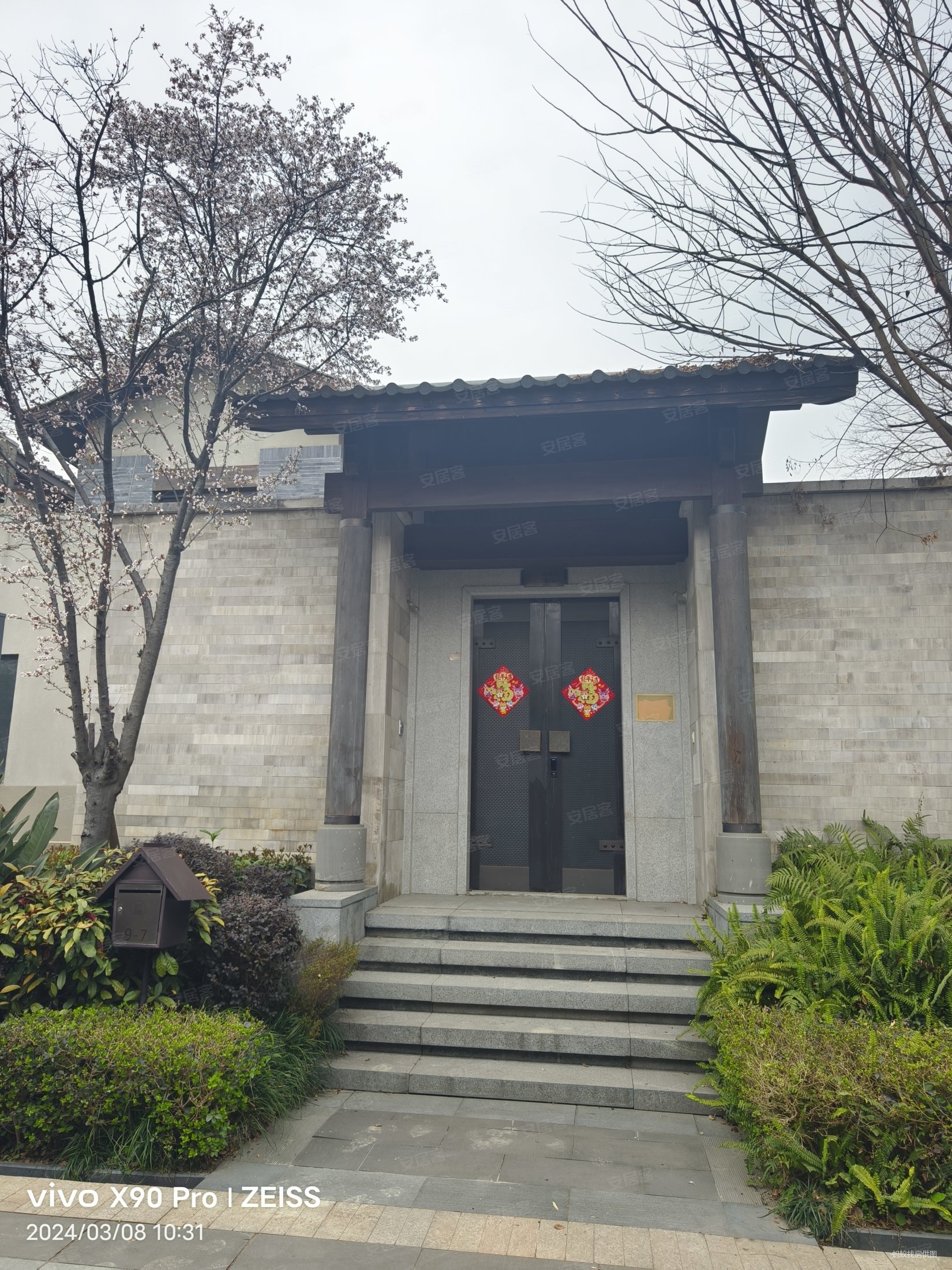 产权清晰 无增值税,中国会馆二手房,350万,5室3厅,5卫,317平米-成都