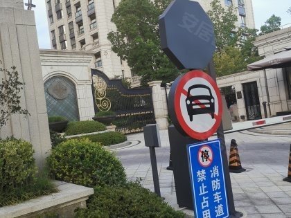 东方物业口碑怎么样 420x315c.jpg?t=1