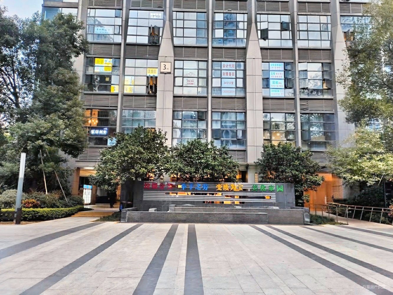 融信双杭城mini墅2室1厅1卫47.11㎡东84万