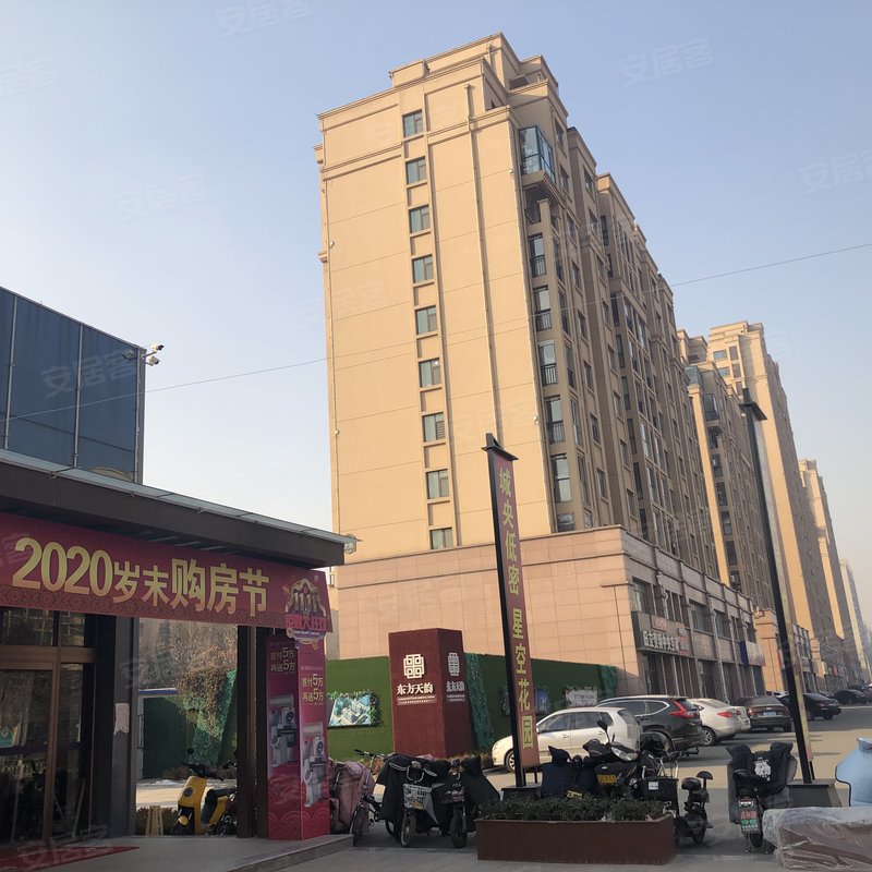 【国大东方天韵, 国大东方天韵小区专家解读页】- 潍坊58同城