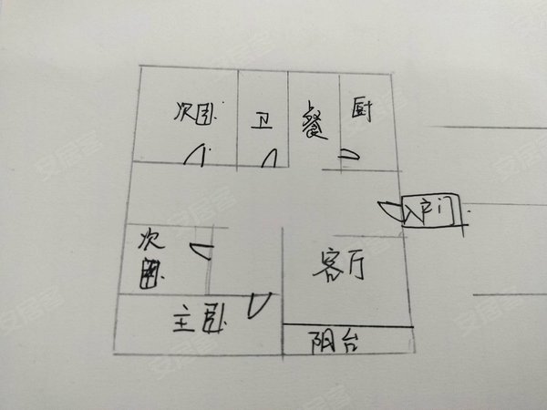 潍坊青州青州城区泰华城大益华府西苑泰华近!