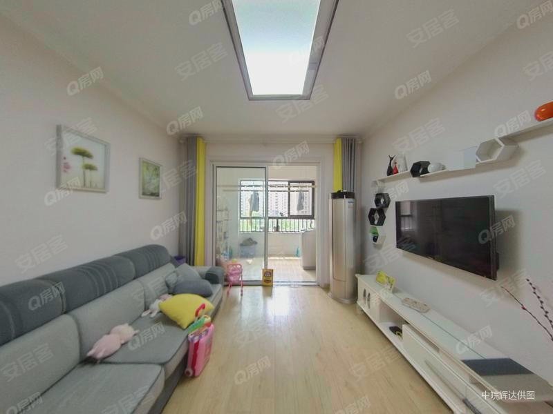 华地森林湖 次新小区 精装三房 交通便捷