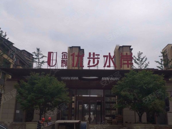 【多图】金辉优步水岸,中南城购物中心租房,金辉优步水岸原房南豪华