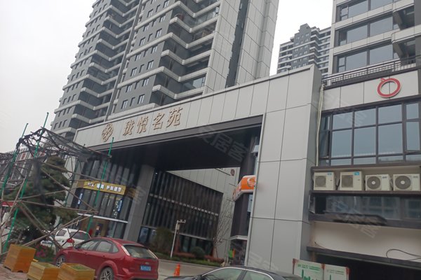 台州小区 椒江小区 东山湖小区 碧桂园珑悦 碧桂园珑悦怎么样 发布于